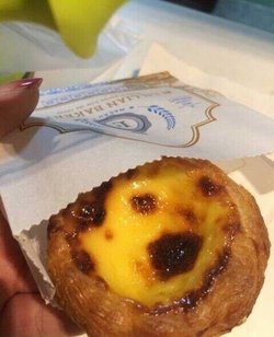 原味蛋挞