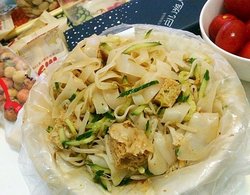 凉皮
