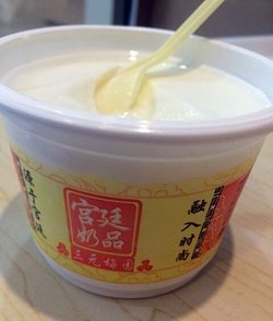 原味奶酪