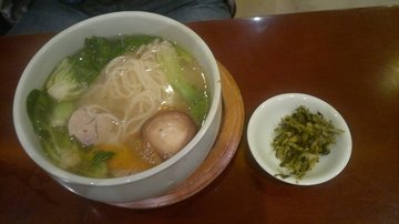 香菇素肉面