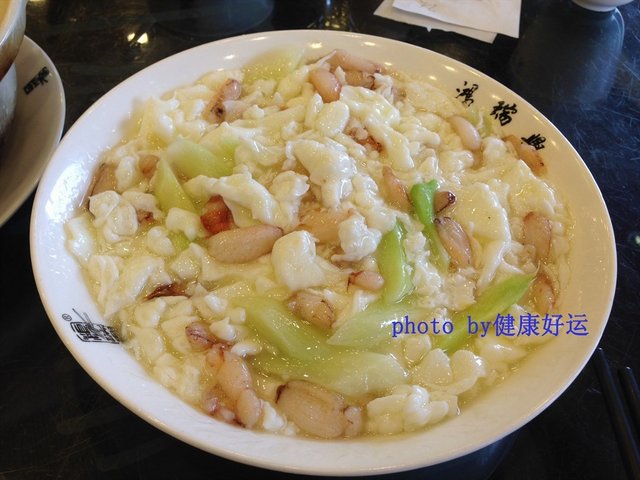 芙蓉蟹脚
