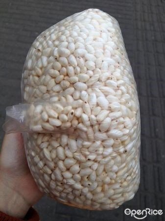 差