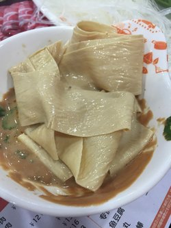 豆皮