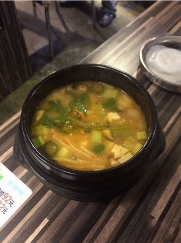 大酱汤