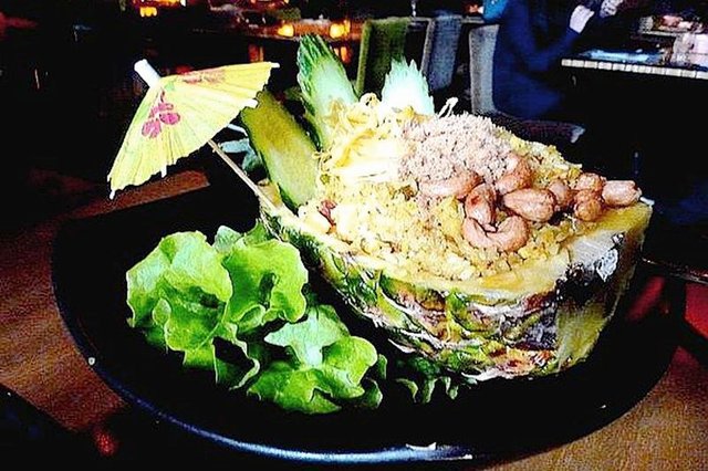 菠萝饭