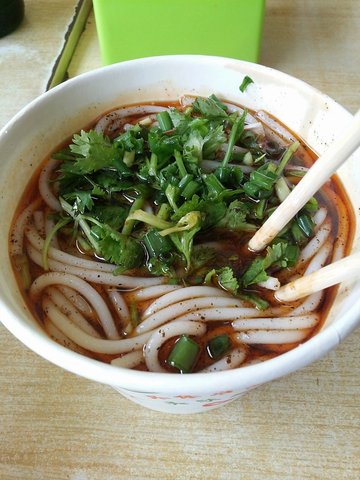 黑皮细粉