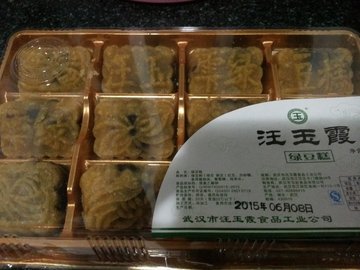 汪玉霞绿豆糕