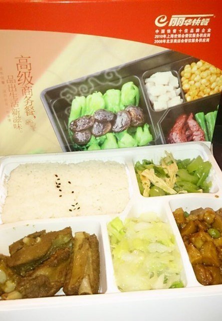 排骨饭
