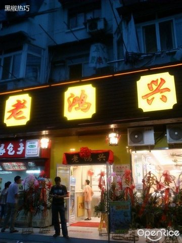 正