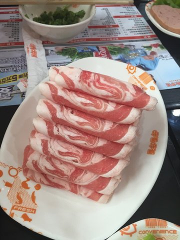 羊肉片