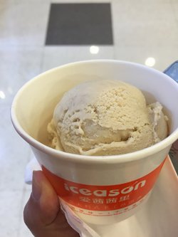 提拉米苏单球  26元
