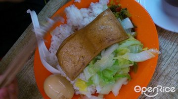 萝卜排骨饭