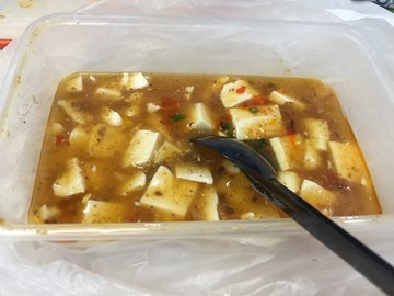 麻婆豆腐饭
