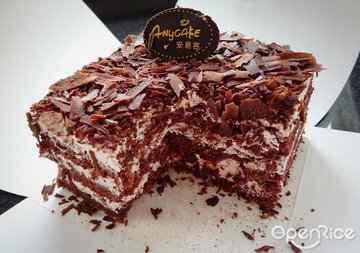 黑森林