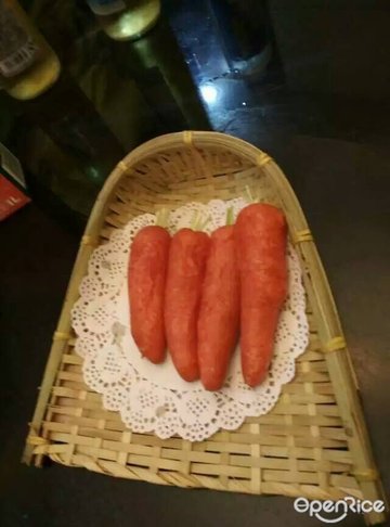 胡萝卜糕