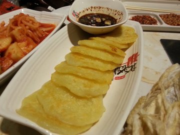 土豆饼