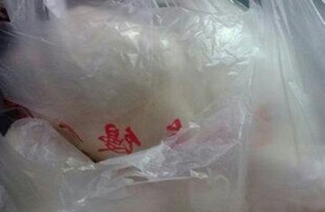 馒头