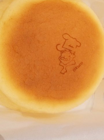 蛋糕
