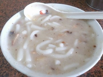 濑粉
