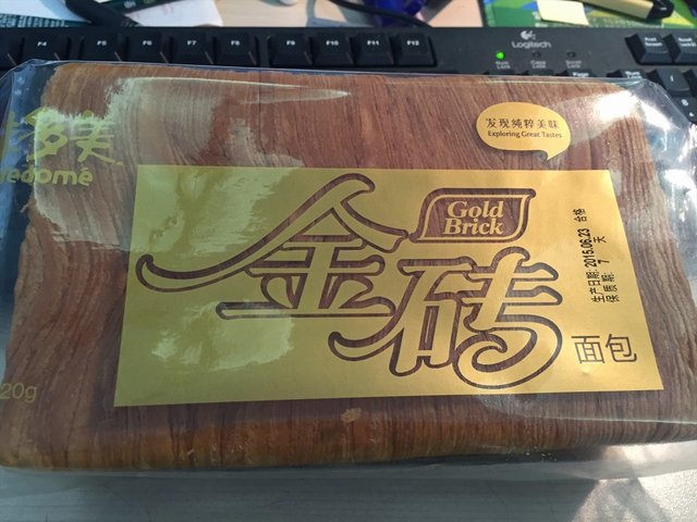 金砖