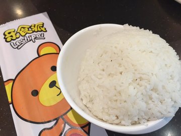 米饭