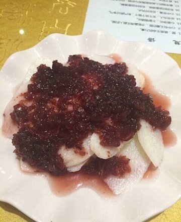 红果山药