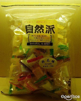 自然派零食