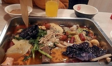 麻辣烫