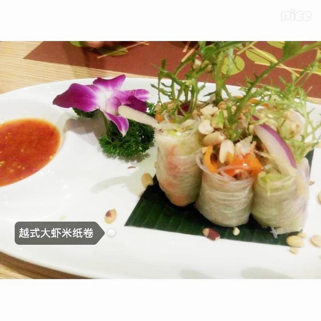 越式大虾米纸卷