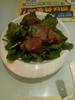 薄荷牛肉