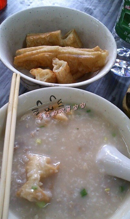 及第粥+油条