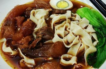 牛三珍