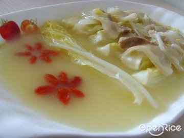 正