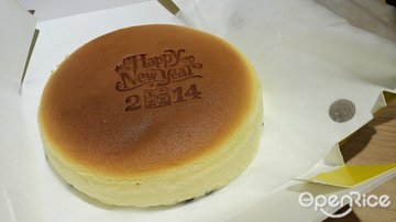经典现烤芝士蛋糕