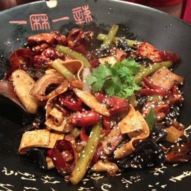 麻辣香锅