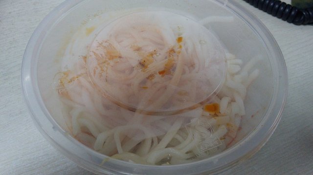 米皮