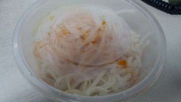 米皮