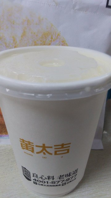 豆浆