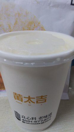 豆浆