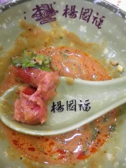 麻辣烫