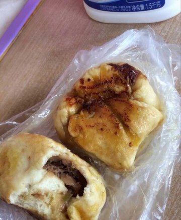 牛肉煎包