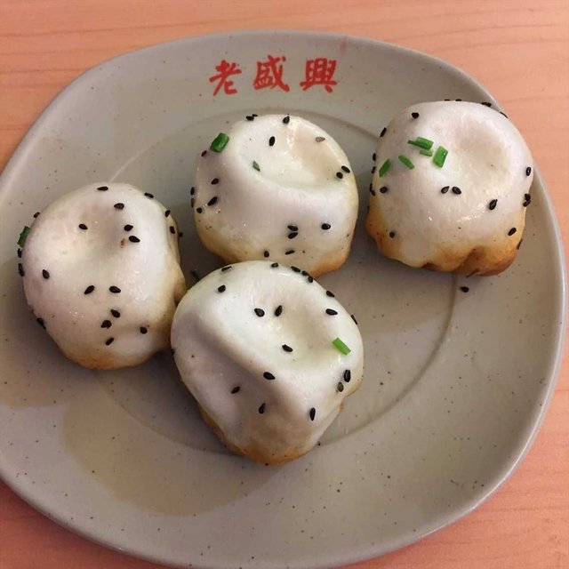 生煎