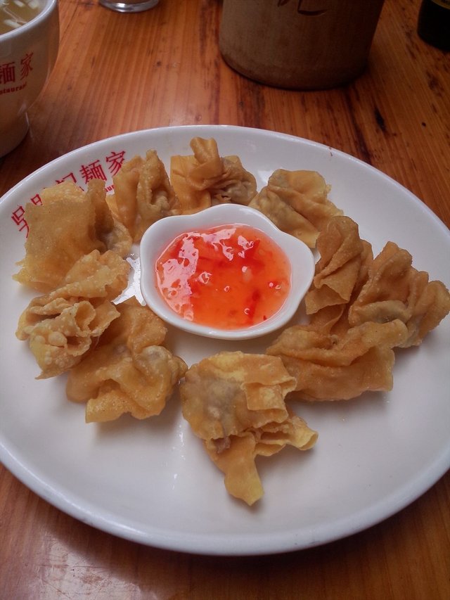 还可以