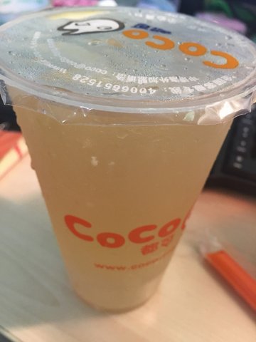 荔枝冰饮