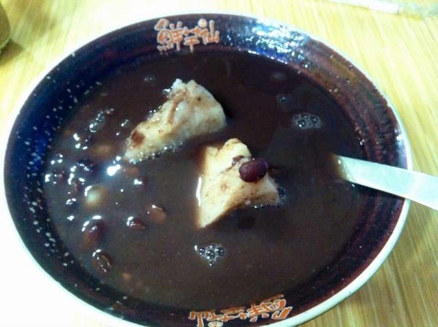 香芋紫米羹