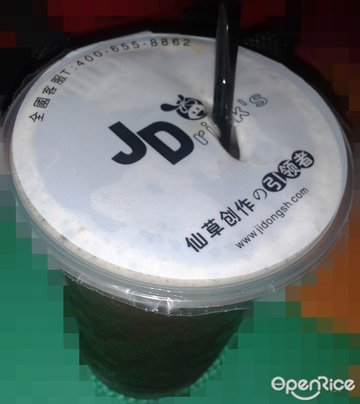柠檬红茶