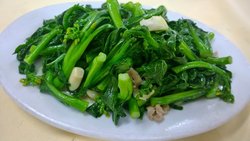炒菜心