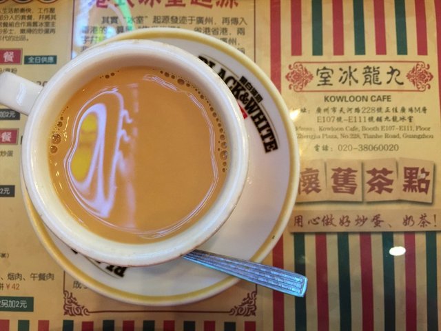 还原了香港奶茶的茶香味