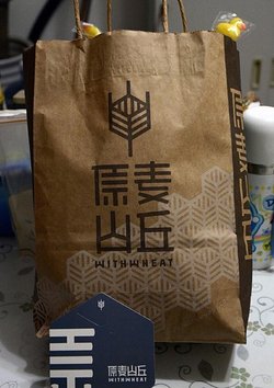 包装