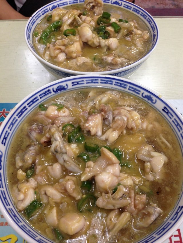 牛蛙面